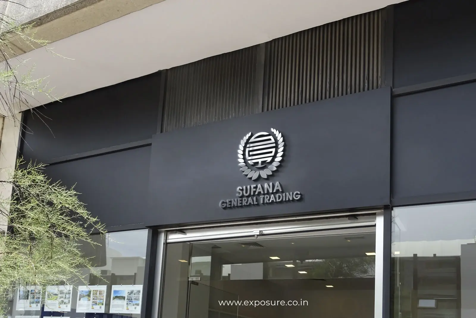Sufana - Identity